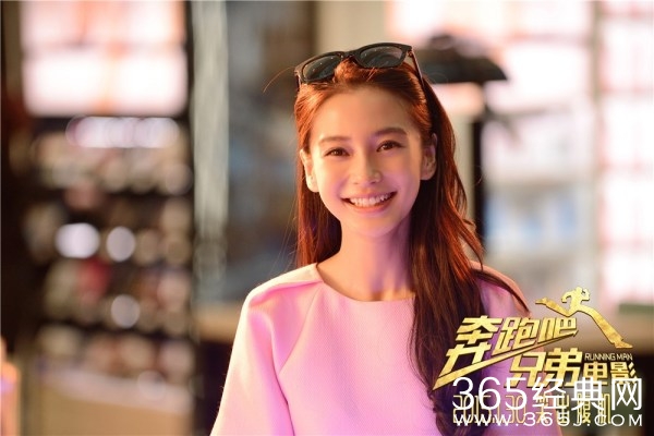 电影版《奔跑吧兄弟》影评：跑男真人秀原封不动上大银幕