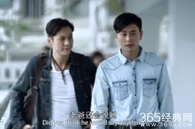 陈伟霆《男人不可以穷》花絮 陈伟霆完整帅气剧照