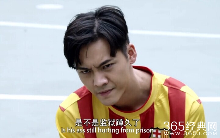 陈伟霆《男人不可以穷》花絮 陈伟霆完整帅气剧照