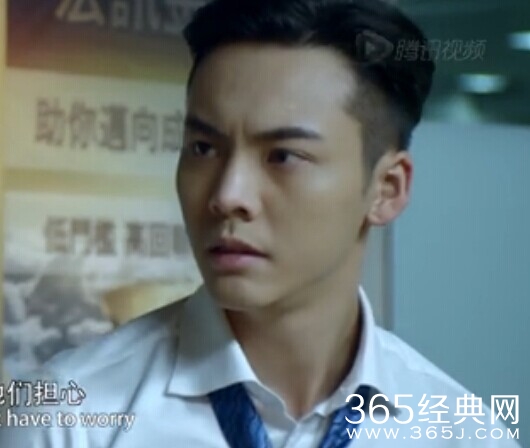 陈伟霆《男人不可以穷》花絮 陈伟霆完整帅气剧照