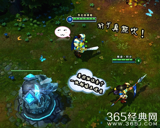 2015lol经典搞笑说说大全：魔鬼都教不出我这种徒弟