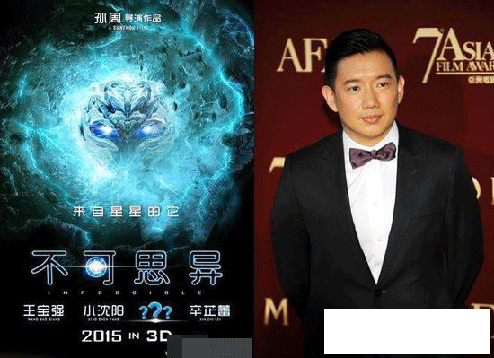 杜汶泽再次遭商方封杀 新片全部细分被删除