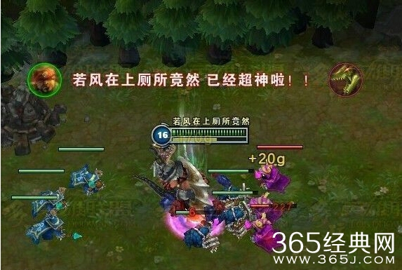 2015lol经典搞笑说说大全：魔鬼都教不出我这种徒弟