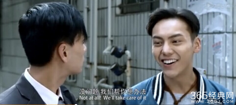 陈伟霆《男人不可以穷》花絮 陈伟霆完整帅气剧照