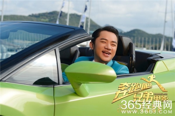 电影版《奔跑吧兄弟》影评：跑男真人秀原封不动上大银幕