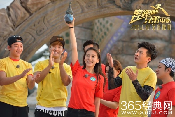 电影版《奔跑吧兄弟》影评：跑男真人秀原封不动上大银幕