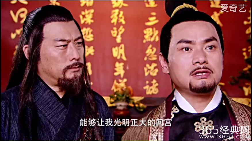 《陆小凤与花满楼》第40集精彩预告