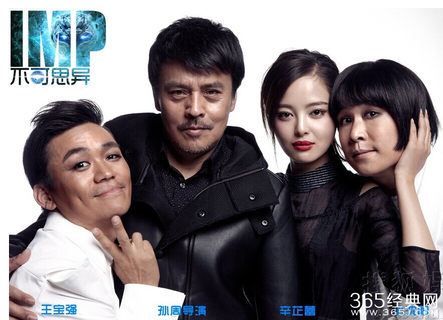 杜汶泽再次遭商方封杀 新片全部细分被删除