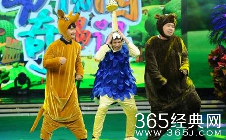 快乐大本营20150131期预告 李宇春倪妮现场主动投怀送抱