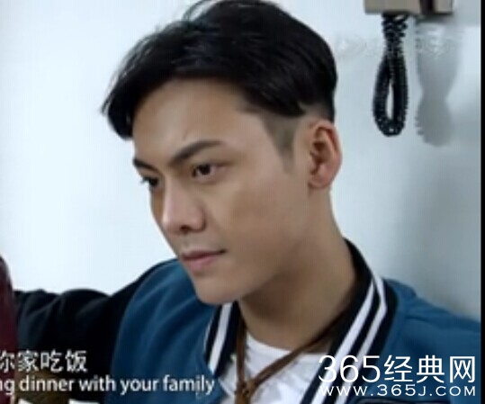 陈伟霆《男人不可以穷》花絮 陈伟霆完整帅气剧照