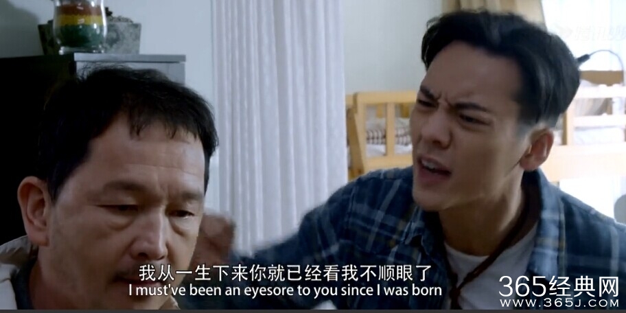 陈伟霆《男人不可以穷》花絮 陈伟霆完整帅气剧照