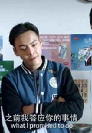 陈伟霆《男人不可以穷》花絮 陈伟霆完整帅气剧照