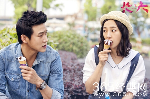 电视剧《长大》什么时候更新 每晚更新几集