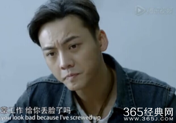 陈伟霆《男人不可以穷》花絮 陈伟霆完整帅气剧照