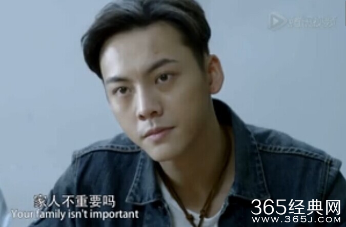 陈伟霆《男人不可以穷》花絮 陈伟霆完整帅气剧照