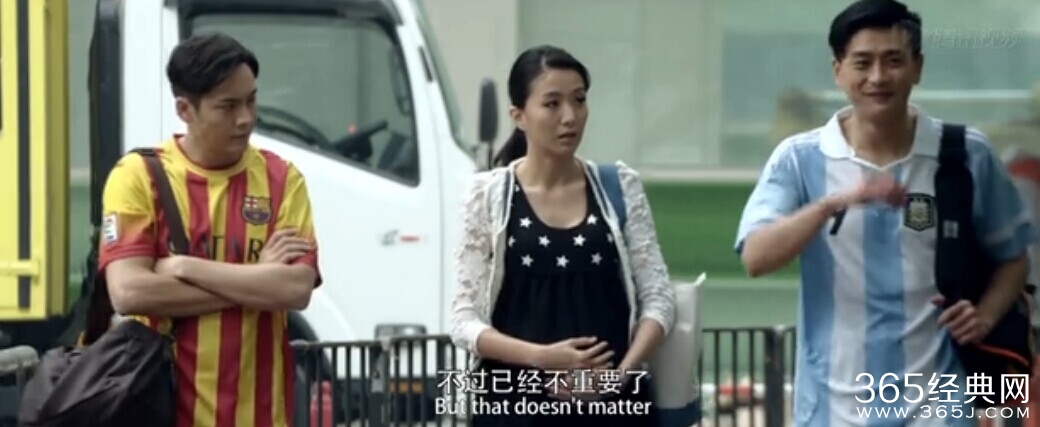 陈伟霆《男人不可以穷》花絮 陈伟霆完整帅气剧照