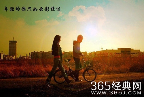 2015分手伤感语录大全