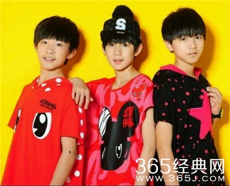 tfboys