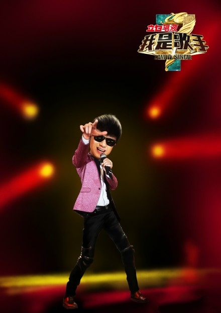 我是歌手第三季第六期直播排名剧透 谭维维踢馆问鼎第一胡彦斌返场