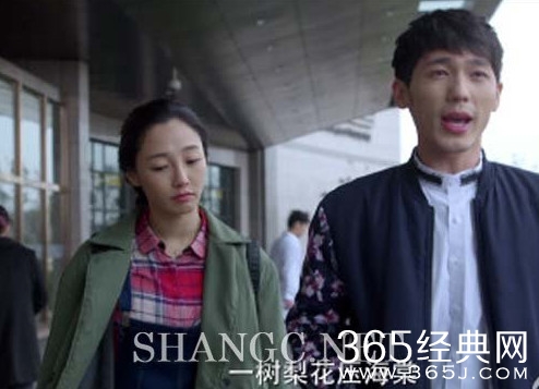 电视剧长大谢南翔和谁在一起了 是叶春萌还是陈曦