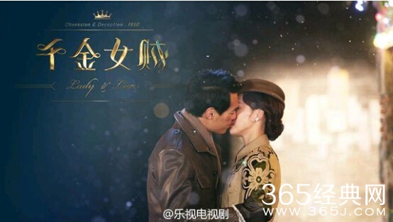 千金女贼蒋心盛少共浴片段在线观看_蒋心怎么帮盛少洗澡的_365经典网