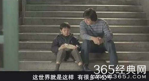 那些触动你泪点的经典台词