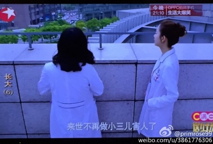 《长大》里也有张子萱e