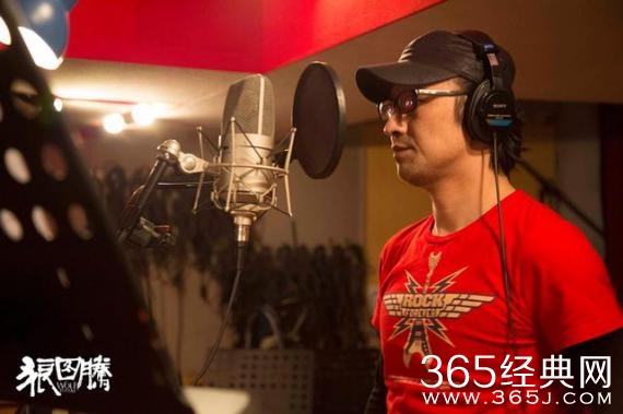 《狼图腾》英文主题曲高品质试听