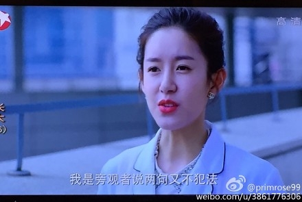 《长大》里也有张子萱gh