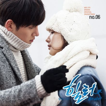 韩剧《Healer》OST6池昌旭-守护你在线试听下载图片
