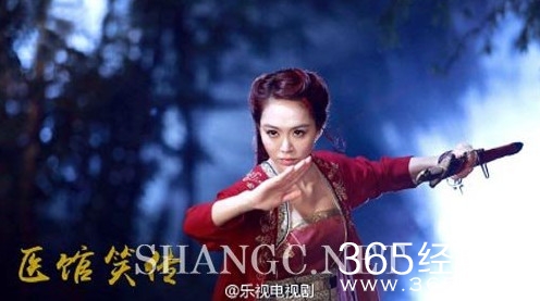 医馆笑传柳若馨最后和谁在一起了 人物结局是什么