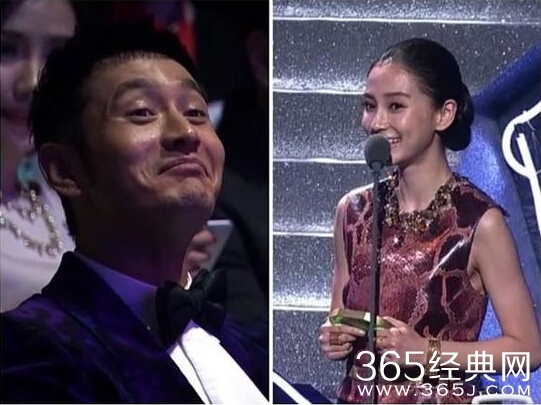 baby疯狂晒恩爱 亲密称呼Baby女票