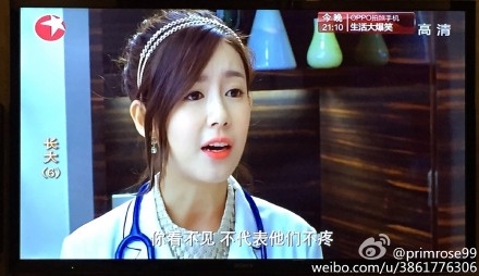 《长大》里也有张子萱fd