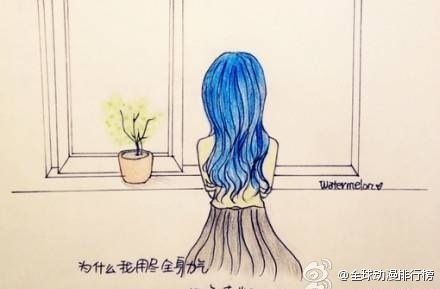 关于烦恼的说说大全