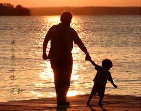 祝福生命中最重要的男人