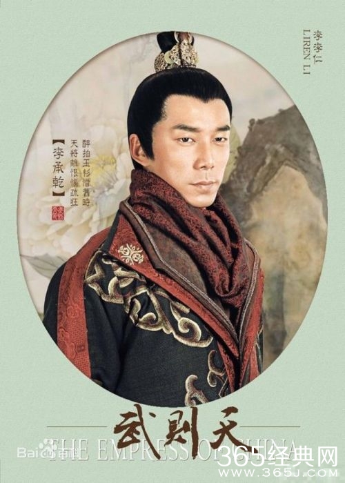 《武媚娘传奇》大结局客观剧评，主太宗朝