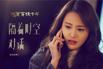 芒果台确认鹿晗郑爽吴昕确认加盟花儿与少年_花儿与少年第二季名单_365经典网