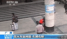 一组冒死偷拍的图片,警惕！