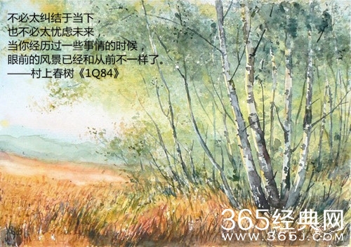 村上春树：世上存在着不能流泪的悲哀图片