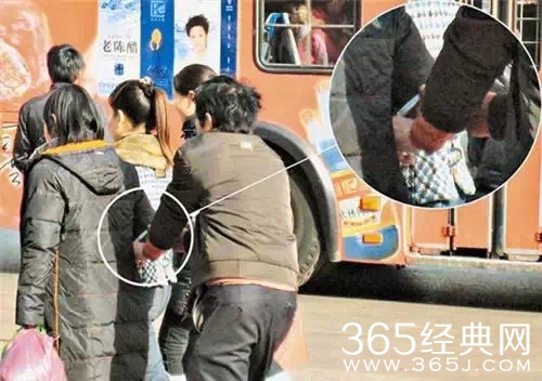 一组冒死偷拍的图片,警惕！