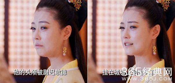 唐朝十大酷刑！《武媚娘》惨绝人寰死法起底