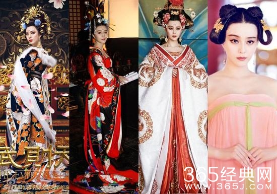 《武媚娘传奇》被称呼天皇天后是什么意思