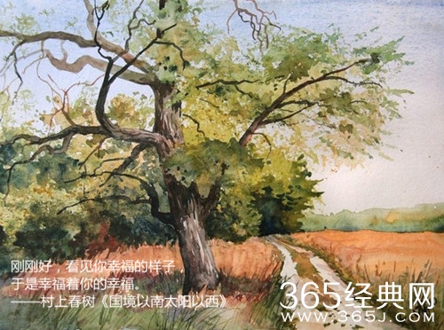 村上春树：世上存在着不能流泪的悲哀图片