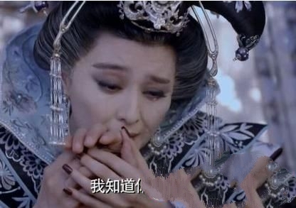 《武媚娘传奇》96集大结局预告武后称皇扫平一切障碍