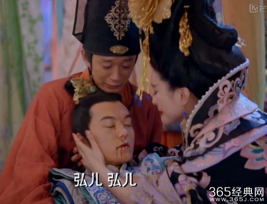 武媚娘传奇武媚娘最后查出是谁给太子下的毒了吗