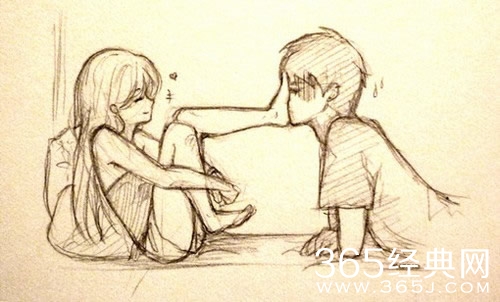 2015空间说说心情短语大全