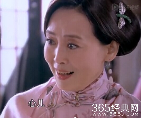 千金女贼蒋心妈妈沁兰扮演着是谁_沁兰扮演着资料介绍_365经典网