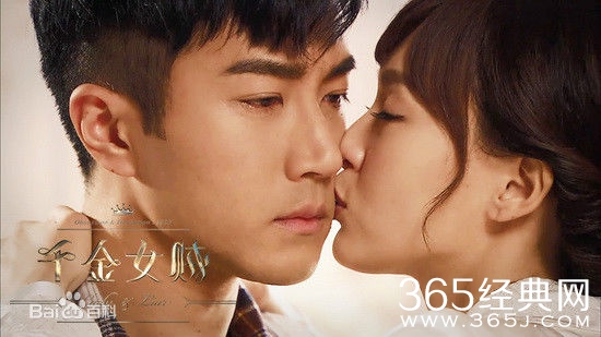 《千金女贼》杜晓寒是什么时候跟白狼在一起的 怎么在一起的