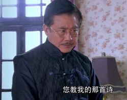 《千金女贼》叶老爷是谁害死的