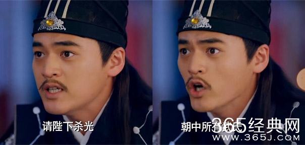 唐朝十大酷刑！《武媚娘》惨绝人寰死法起底